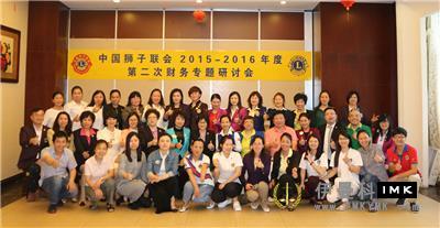 Shenzhen Lions Club won the honor of